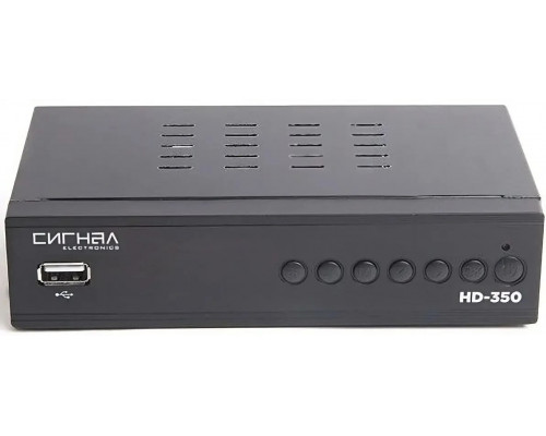 Ресивер эфирный цифровой DVB-T2/C HD HD-350 металл, дисплей DOLBY DIGITAL, HEVC С