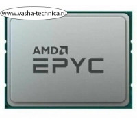 Процессор AMD CPU EPYC 7002 Series 24C/48T Model 7352 (2.3/3.2GHz Max Boost,128MB, 155W, SP3) Tray