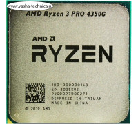 Процессор AMD Ryzen 3 PRO 4350G AM4 (100-000000148) (3.8GHz) OEM