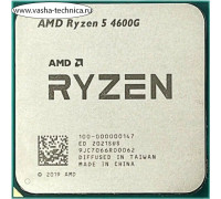 Процессор AMD Ryzen X6 R5-4600G SAM4 65W 3700 100-000000147 AMD