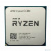 Процессор AMD Ryzen X6 R5-5500 SAM4 65W 3600 100-000000457