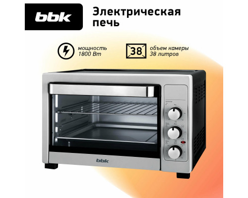 Мини-печь BBK OE3884MC серебро