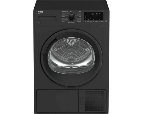 Сушильная машина Beko DF7412GB