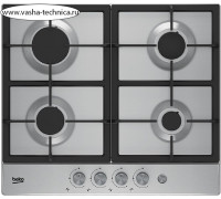 Газовая варочная панель BEKO HIAG 64235 SX