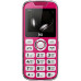 Мобильный телефон BQ 2005 Disco Pink. MTK 6261DA, 1, 260 MHz, 32 Mb, 32 Mb, 2G GSM 850/900/1800/1900, Bluetooth Версия 3.0 Экран: 2 "", 176*220, QCIF, стекло 2,5d, Защита корпуса нет Основная камера: , Фронтальная камера: , Кол-во СИМ: 2, Mini,