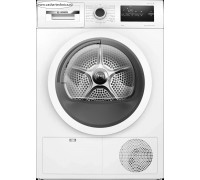 Сушильная машина Bosch WTN86201ME кл.энер.:B макс.загр.:8кг белый