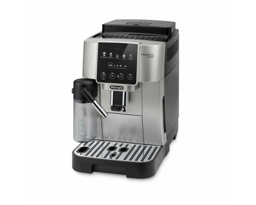 Кофемашина автоматическая DeLonghi ECAM220.80