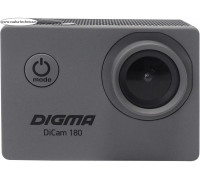 Экшн-камера Digma DiCam 180 серый