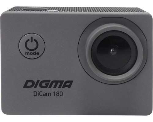 Экшн-камера Digma DiCam 180 серый