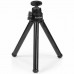 Штатив ExeGate EX287382RUS телескопический Tripod Tele Ball