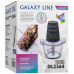 Чоппер электрический GALAXY LINE GL 2364, черный, стеклянная чаша 1 л, 700 Вт, двойной нож из нержавеющей стали, импульсный режим, защита от перегрева, резиновое основание, препятствующее скольжению