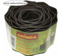 Лента бордюрная Grinda, цвет коричневый, 10см х 9 м