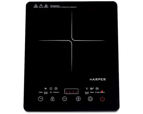 Индукционная плита HARPER HIC-101
