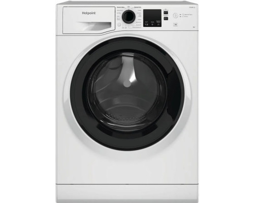 Стиральная машина Hotpoint-Ariston NSS 6015 KV RU