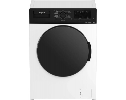 Стиральная машина Hotpoint-Ariston WD8548C7SVBW