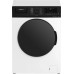 Стиральная машина Hotpoint-Ariston WD8548C7SVBW