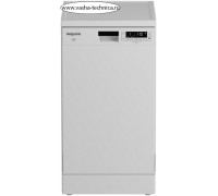 Посудомоечная машина Hotpoint HFS 1C57 S серебристый (узкая) инвертер