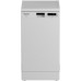 Посудомоечная машина Hotpoint HFS 1C57 S серебристый (узкая) инвертер