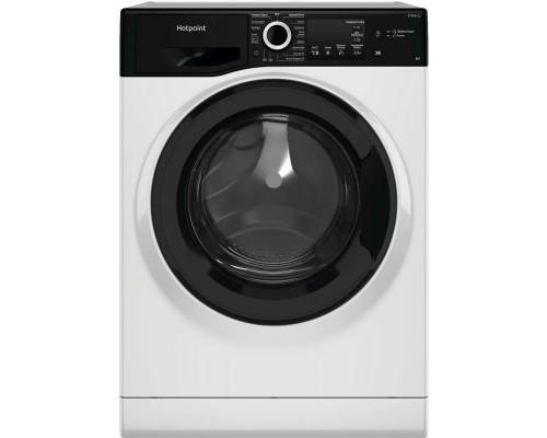 Стиральная машина Hotpoint-Ariston NSB 6015 ZK V RU бел