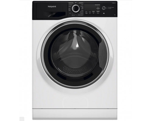 Стиральная машина Hotpoint-Ariston NSB 7225 Z