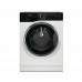 Стиральная машина Hotpoint-Ariston NSD7239ZSVERU 869991644390