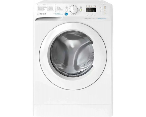 Стиральная машина Indesit BWSA 71052X WWV RU