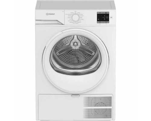 Сушильная машина Indesit IAS3725, 7 кг., белы