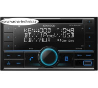 Автомагнитола CD Kenwood DPX-5300BT 2DIN 4x50Вт