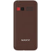 Мобильный телефон Maxvi B231 brown