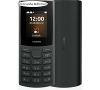 Мобильный телефон Nokia 106 TA-1564 DS CHARCOAL (1GF019BPA2C02)