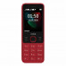 Мобильный телефон Nokia 150 TA-1235 DS EAC UA RED