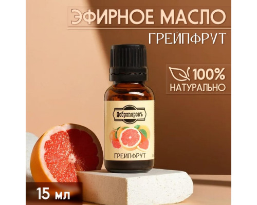 Эфирное масло 