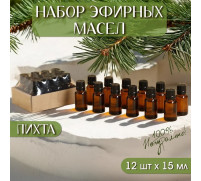 Набор эфирных масел 12 шт 