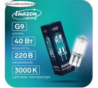 Лампа галогенная Luazon Lighting, G9, 40 Вт, 220 В, набор 10 шт.