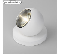 Уличный светильник ландшафтный светодиодный Elektrostandard, Ball, 100х100х88 мм, 4Вт, LED, 200Лм, 4000К, цвет белый