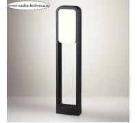 Светильник уличный Odeon Light. Villa, 20Вт, Led, 700х70х150 мм, цвет чёрный