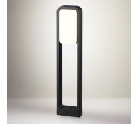 Светильник уличный Odeon Light. Villa, 20Вт, Led, 700х70х150 мм, цвет чёрный