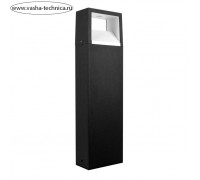 Светильник ландшафтный Arte Lamp Liverpool A1326PA-1BK, LED, 9 Вт, 8х14х50 см, 420 Лм, чёрный