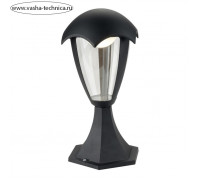 Светильник ландшафтный Arte Lamp Henry A1661FN-1BK, LED, 10 Вт, 18х18х34 см, 800 Лм, чёрный