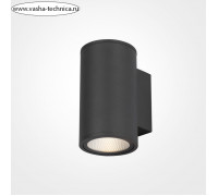 Бра Outdoor O303WL-L10GF3K, 10Вт, 9х11,7х16 см, LED, 800Лм, 3000К, цвет графит