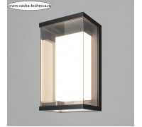 Бра Outdoor O021WL-L10B4K, 10Вт, 15,2х11,5х26,5 см, LED, 420Лм, 3000К, цвет чёрный