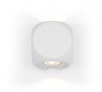 Бра Outdoor O015WL-L4W, LED, 4 Вт, 65х65х56 мм, 340 Лм, 3000К, белый