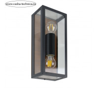 Уличный настенный светильник Arte Lamp Belfast A4569AL-2BR, E27, 2х60 Вт, 10х15х37 см, чёрный, коричневый