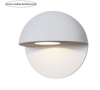 Бра Outdoor O033WL-L3W3K, LED, 4,6 Вт, 60х55х60 мм, 385 Лм, 3000К, белый