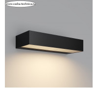 Бра Outdoor O428WL-L10GF3K, 10Вт, 30х12х5,5 см, LED, 350Лм, 3000К, цвет графит