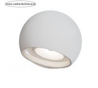 Бра Outdoor O032WL-L3W3K, LED, 3 Вт, 80х72х75 мм, 200 Лм, 3000К, белый