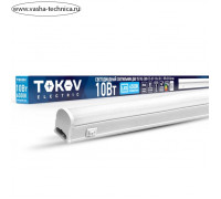 Светильник светодиодный Tokov Electric, ДБО Т5 10Вт, 6.5К, IP40