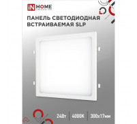 Панель светодиодная IN HOME SLP, 24 Вт, 230 В, 4000 К, 1680 Лм, 300 мм, белая, квадрат, IP40