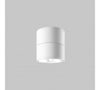 Светильник потолочный Outdoor O310CL-L7W3K, 7Вт, 9х9х9 см, LED, 650Лм, 3000К, цвет белый