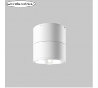 Светильник потолочный Outdoor O310CL-L12W3K, 12Вт, 10,8х10,8х10,8 см, LED, 1050Лм, 3000К, цвет белый